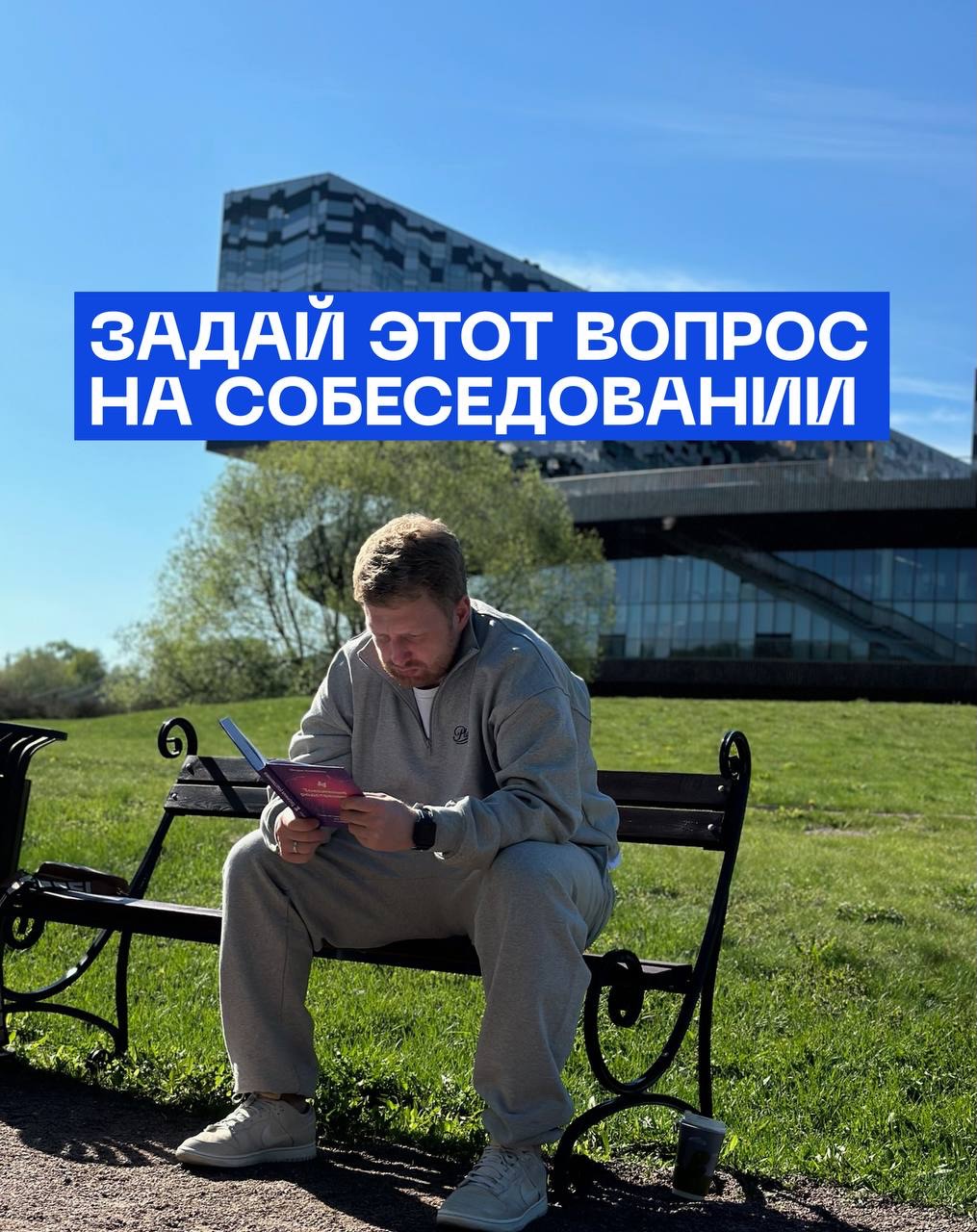Илья Махаев за работой на открытом воздухе